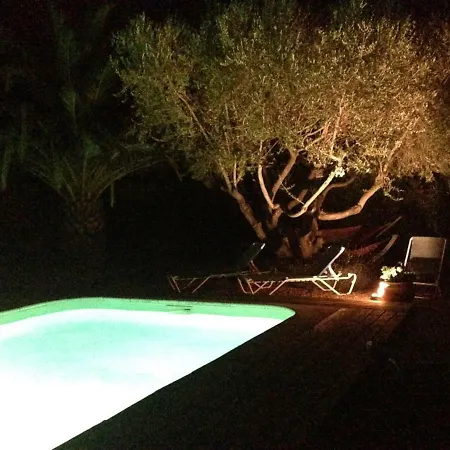 Appartement Les Ilets De L'eau Blanche *